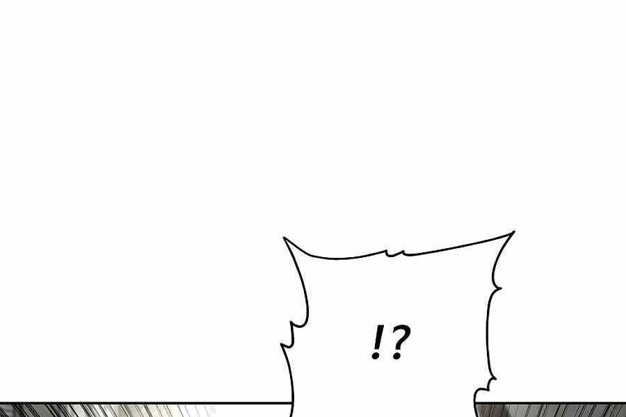 Tên Lỗ Mãng Cấp 10 Của Gia Đình Hiệp Sĩ Chapter 7 - 29