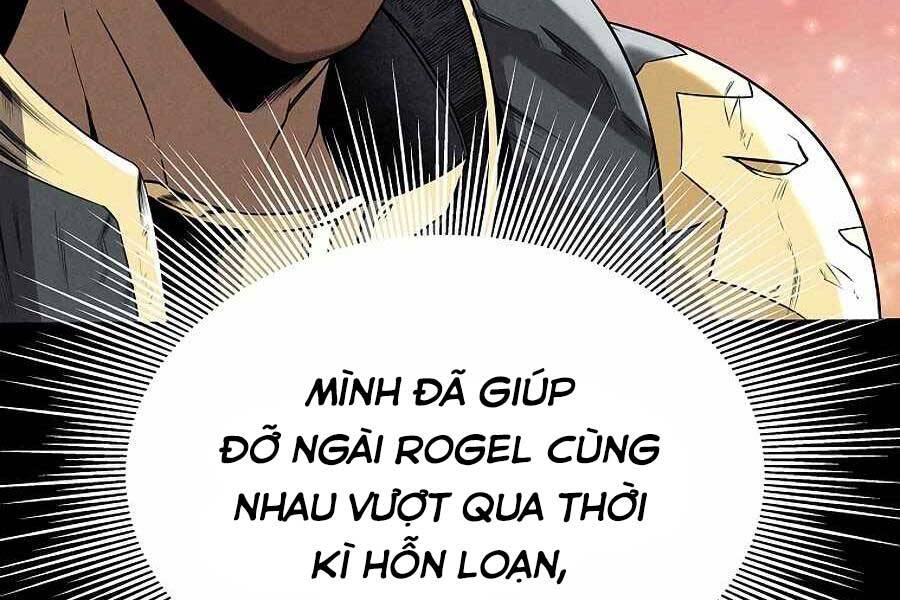 Tên Lỗ Mãng Cấp 10 Của Gia Đình Hiệp Sĩ Chapter 7 - 64
