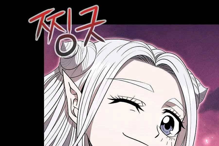 Tên Lỗ Mãng Cấp 10 Của Gia Đình Hiệp Sĩ Chapter 7 - 67