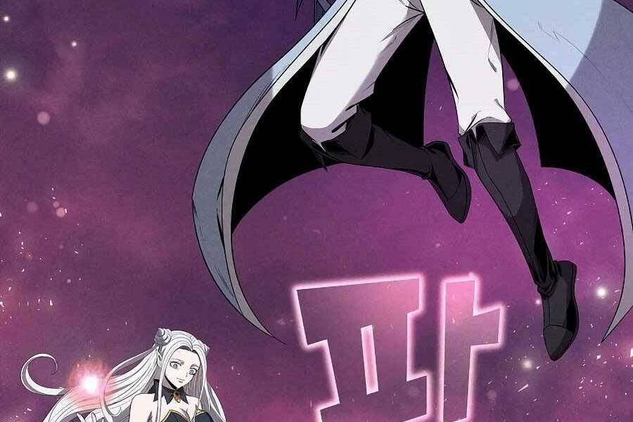 Tên Lỗ Mãng Cấp 10 Của Gia Đình Hiệp Sĩ Chapter 7 - 73