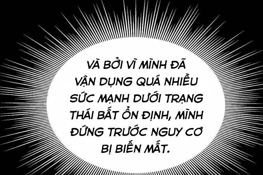 Tên Lỗ Mãng Cấp 10 Của Gia Đình Hiệp Sĩ Chapter 7 - 88