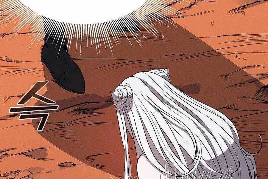 Tên Lỗ Mãng Cấp 10 Của Gia Đình Hiệp Sĩ Chapter 7 - 93