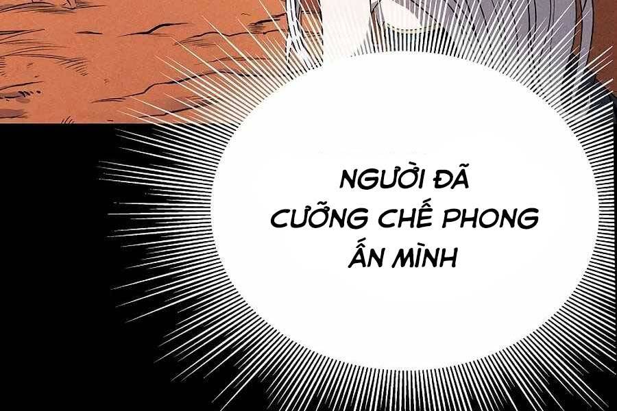 Tên Lỗ Mãng Cấp 10 Của Gia Đình Hiệp Sĩ Chapter 7 - 94