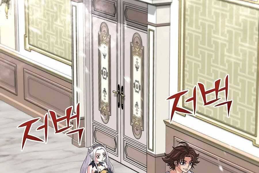 Tên Lỗ Mãng Cấp 10 Của Gia Đình Hiệp Sĩ Chapter 8 - 122