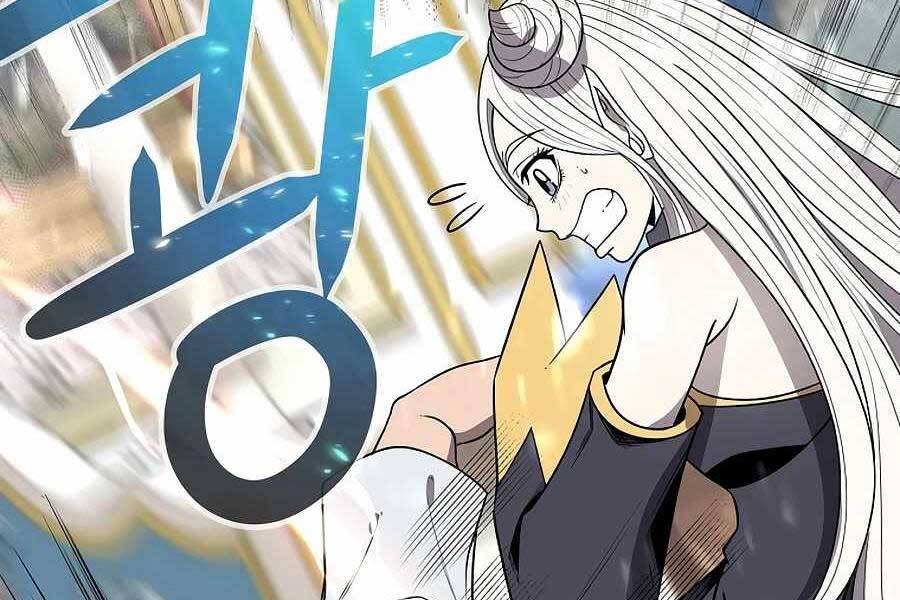 Tên Lỗ Mãng Cấp 10 Của Gia Đình Hiệp Sĩ Chapter 8 - 186