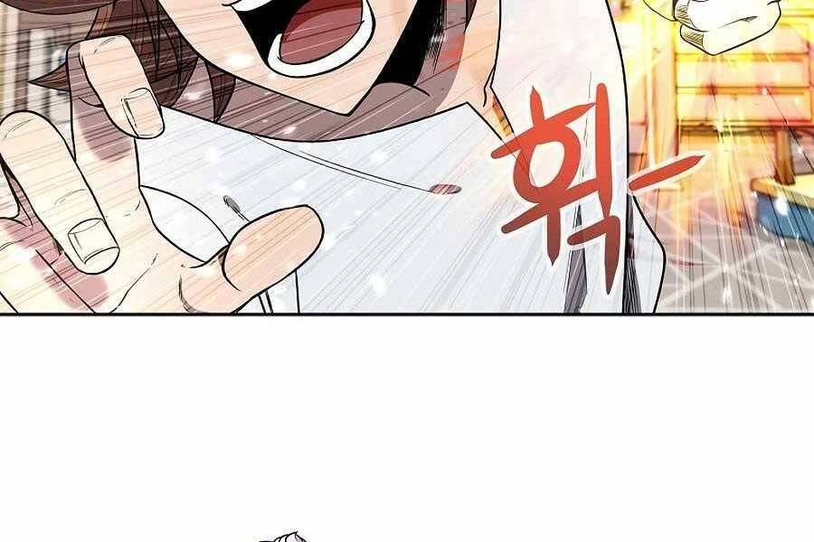 Tên Lỗ Mãng Cấp 10 Của Gia Đình Hiệp Sĩ Chapter 8 - 193