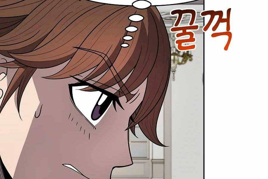 Tên Lỗ Mãng Cấp 10 Của Gia Đình Hiệp Sĩ Chapter 8 - 49