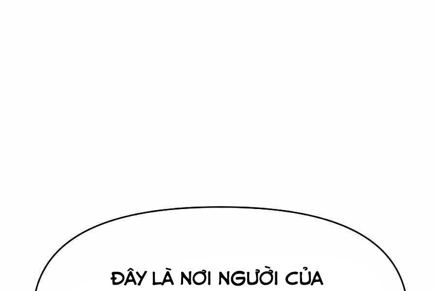 Tên Lỗ Mãng Cấp 10 Của Gia Đình Hiệp Sĩ Chapter 8 - 73