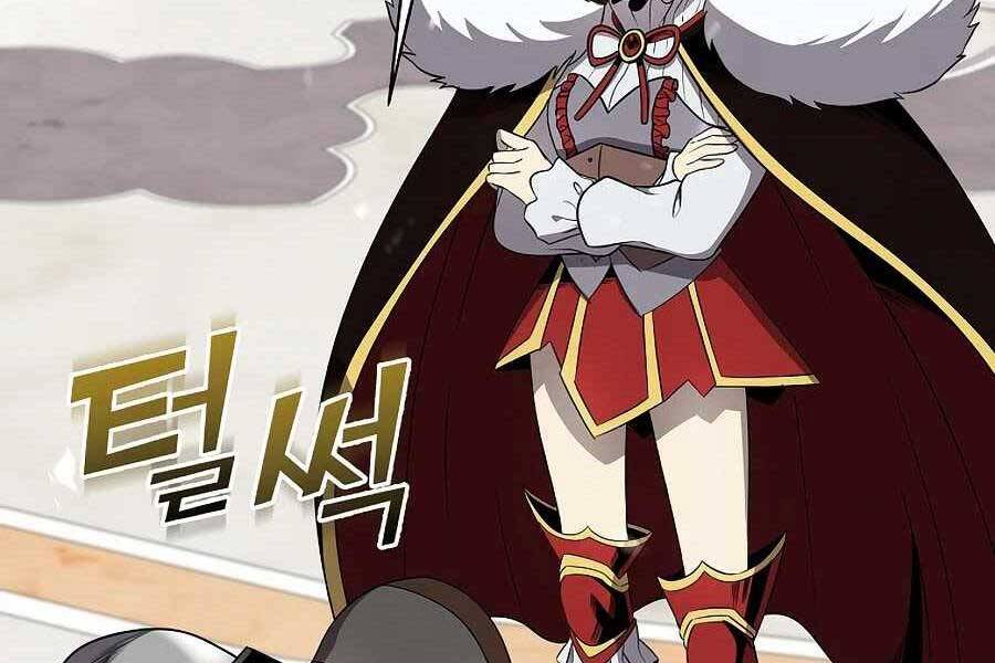 Tên Lỗ Mãng Cấp 10 Của Gia Đình Hiệp Sĩ Chapter 8 - 84