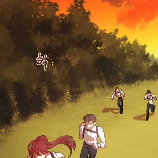 Anh Hùng, Ác Quỷ Và Kẻ Phản Diện Chapter 1 - 116