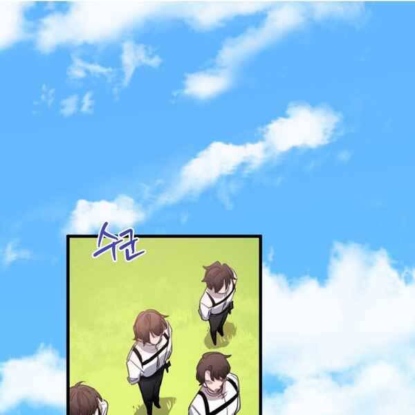 Anh Hùng, Ác Quỷ Và Kẻ Phản Diện Chapter 1 - 13