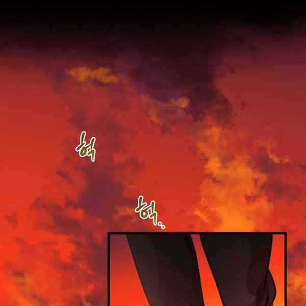 Anh Hùng, Ác Quỷ Và Kẻ Phản Diện Chapter 1 - 130