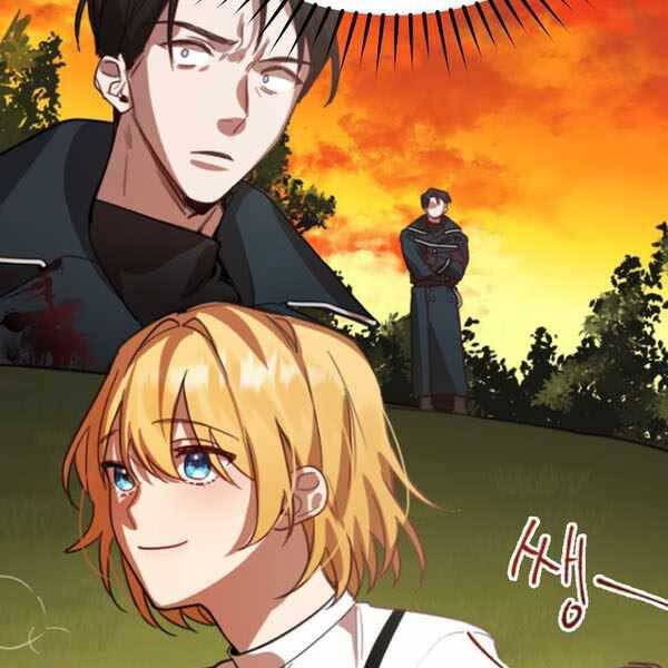 Anh Hùng, Ác Quỷ Và Kẻ Phản Diện Chapter 1 - 158