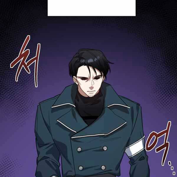 Anh Hùng, Ác Quỷ Và Kẻ Phản Diện Chapter 1 - 23