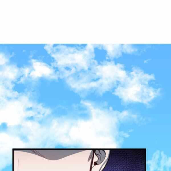 Anh Hùng, Ác Quỷ Và Kẻ Phản Diện Chapter 1 - 30