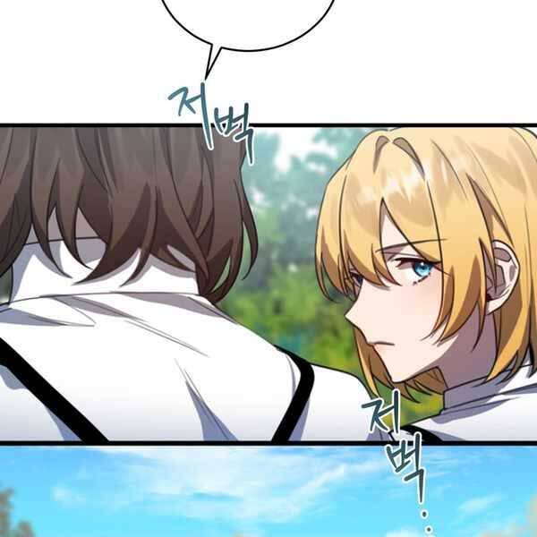 Anh Hùng, Ác Quỷ Và Kẻ Phản Diện Chapter 1 - 36