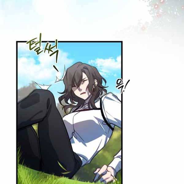 Anh Hùng, Ác Quỷ Và Kẻ Phản Diện Chapter 1 - 51