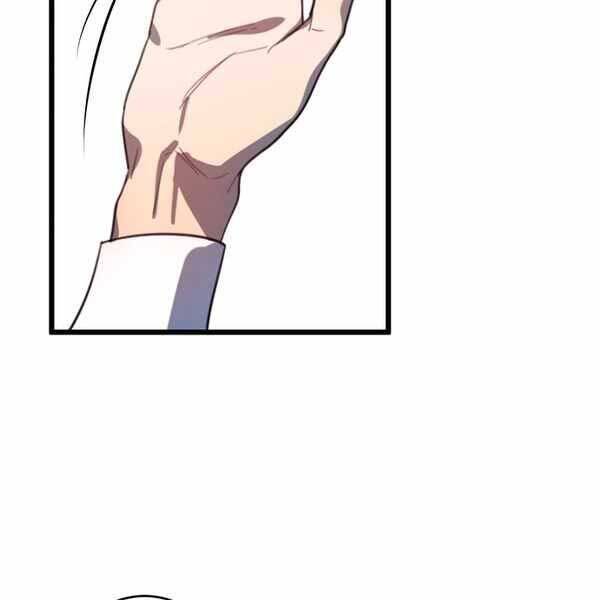 Anh Hùng, Ác Quỷ Và Kẻ Phản Diện Chapter 1 - 60