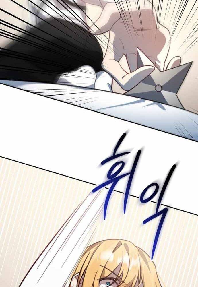 Anh Hùng, Ác Quỷ Và Kẻ Phản Diện Chapter 2 - 105