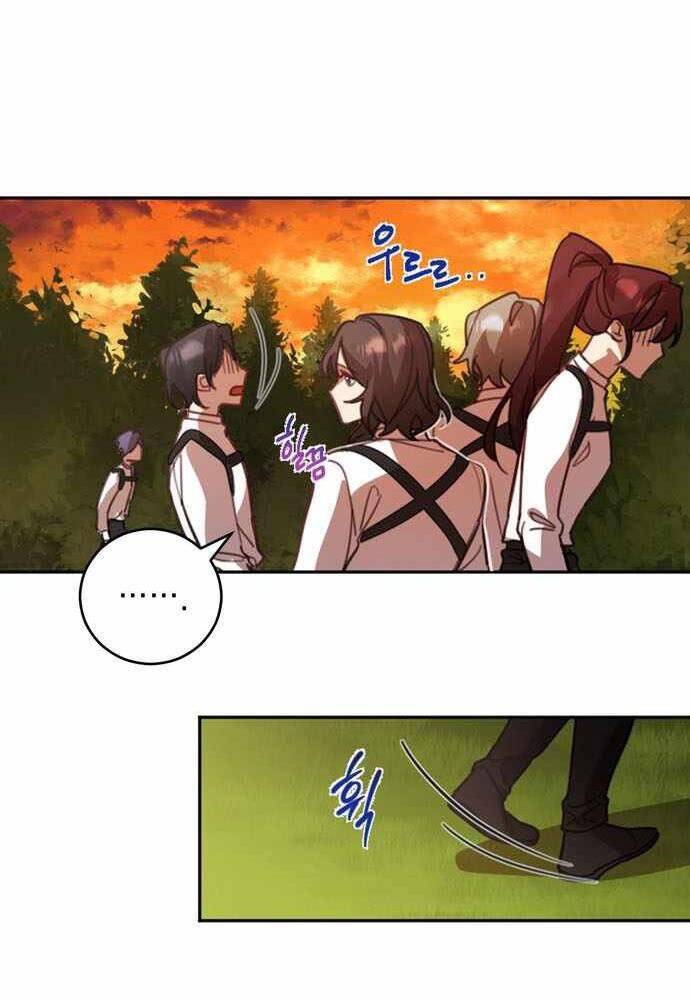 Anh Hùng, Ác Quỷ Và Kẻ Phản Diện Chapter 2 - 26