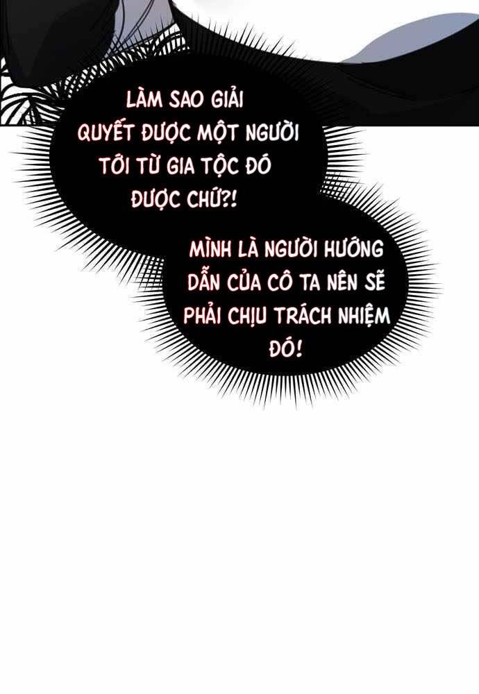 Anh Hùng, Ác Quỷ Và Kẻ Phản Diện Chapter 2 - 49