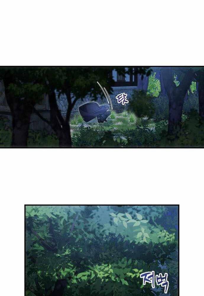 Anh Hùng, Ác Quỷ Và Kẻ Phản Diện Chapter 3 - 118