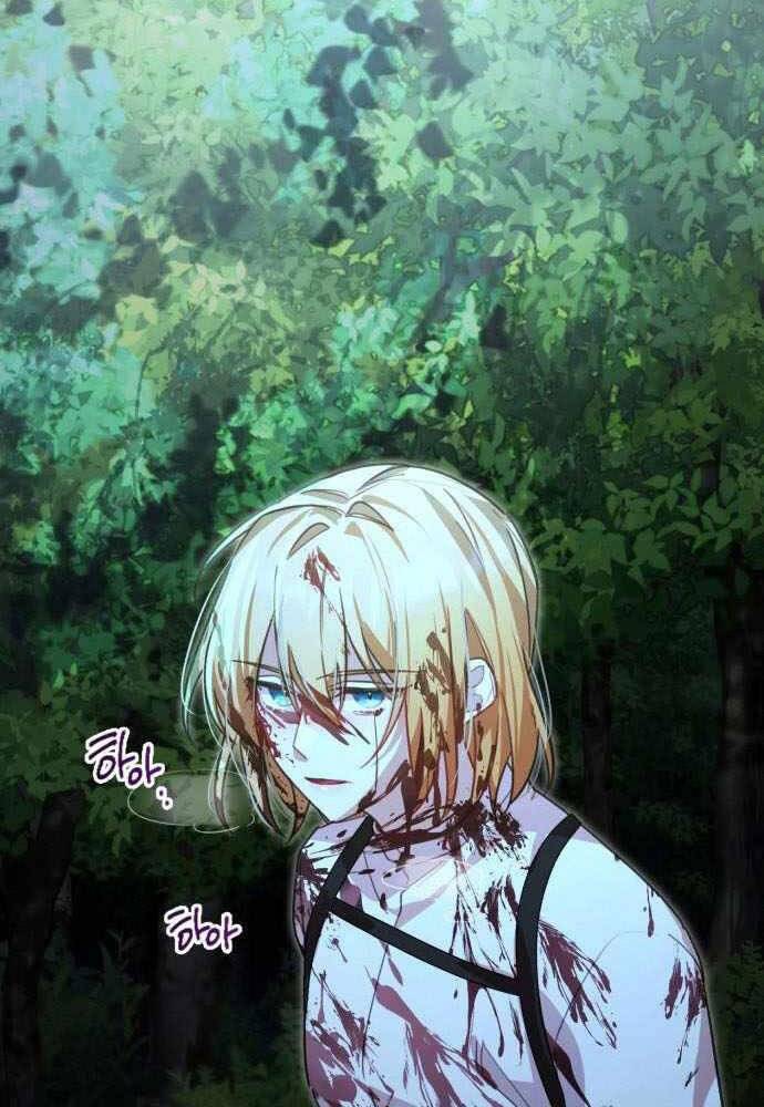 Anh Hùng, Ác Quỷ Và Kẻ Phản Diện Chapter 3 - 128