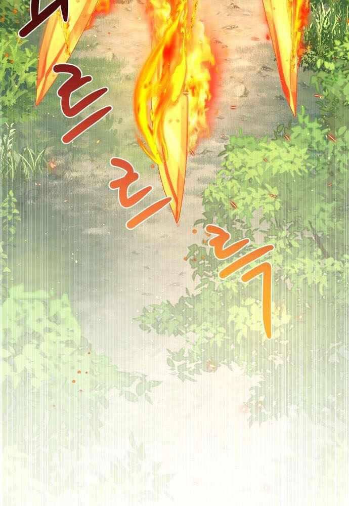 Anh Hùng, Ác Quỷ Và Kẻ Phản Diện Chapter 3 - 35