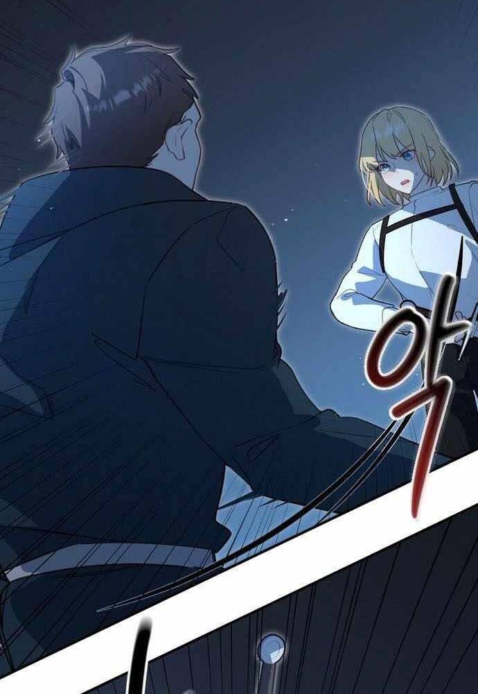 Anh Hùng, Ác Quỷ Và Kẻ Phản Diện Chapter 3 - 76