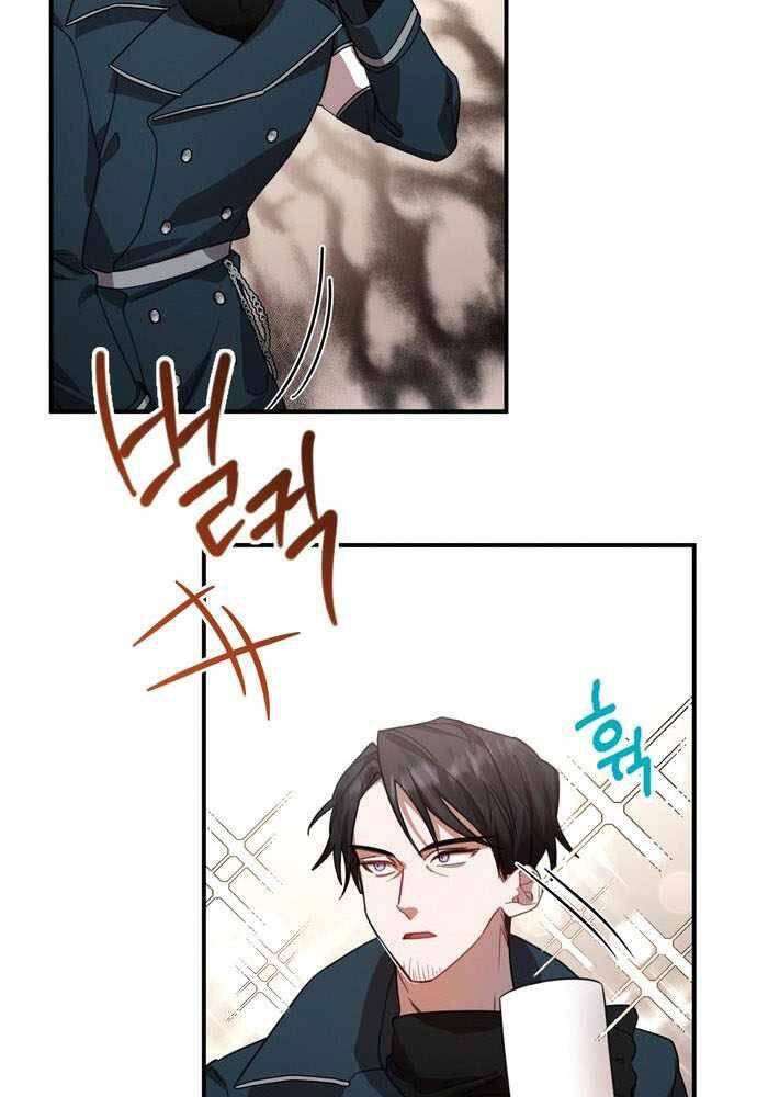 Anh Hùng, Ác Quỷ Và Kẻ Phản Diện Chapter 3 - 10