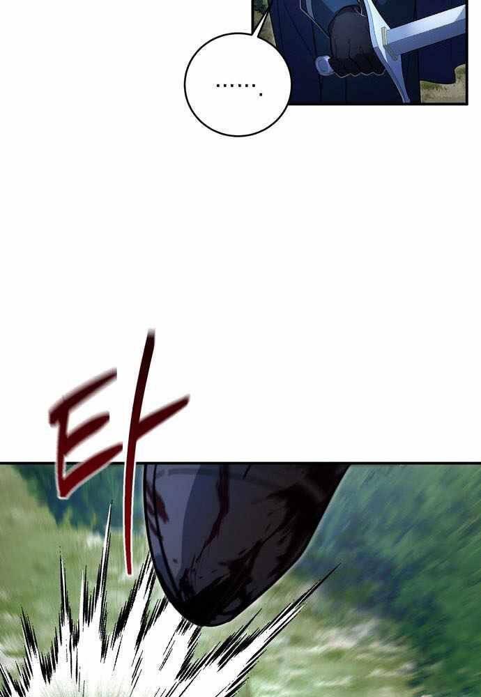 Anh Hùng, Ác Quỷ Và Kẻ Phản Diện Chapter 4 - 8