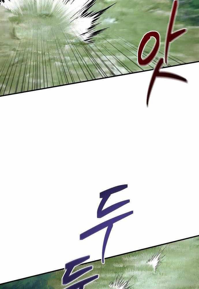 Anh Hùng, Ác Quỷ Và Kẻ Phản Diện Chapter 4 - 9