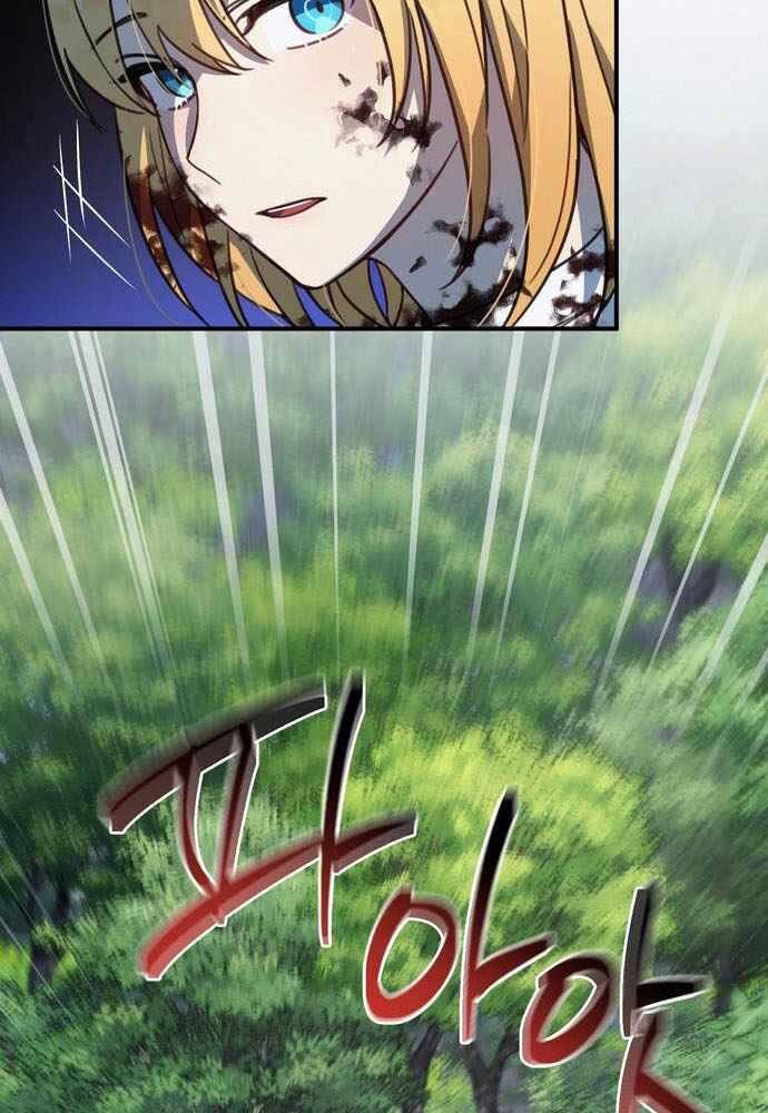 Anh Hùng, Ác Quỷ Và Kẻ Phản Diện Chapter 5 - 12