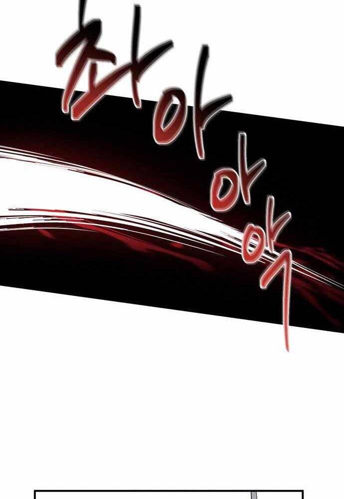 Anh Hùng, Ác Quỷ Và Kẻ Phản Diện Chapter 5 - 14