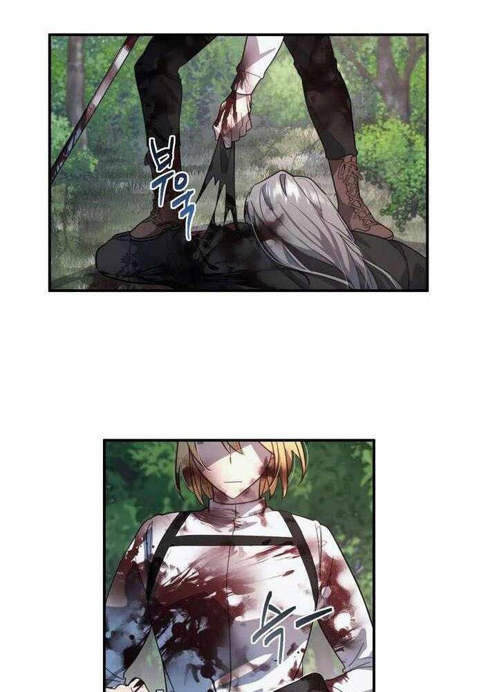 Anh Hùng, Ác Quỷ Và Kẻ Phản Diện Chapter 5 - 17