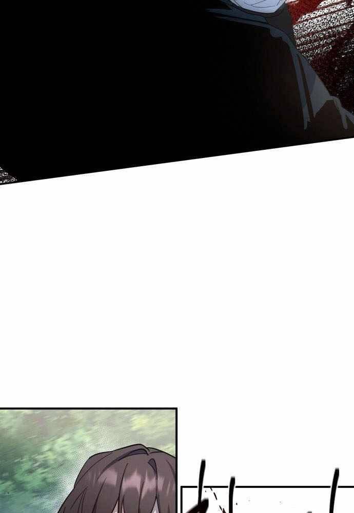 Anh Hùng, Ác Quỷ Và Kẻ Phản Diện Chapter 5 - 53