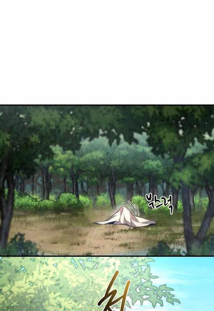 Anh Hùng, Ác Quỷ Và Kẻ Phản Diện Chapter 5 - 67