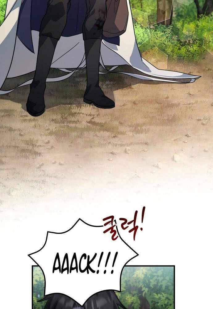 Anh Hùng, Ác Quỷ Và Kẻ Phản Diện Chapter 5 - 69