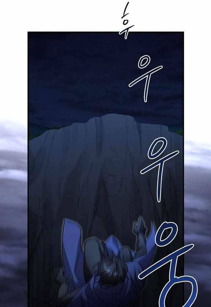 Anh Hùng, Ác Quỷ Và Kẻ Phản Diện Chapter 5 - 73