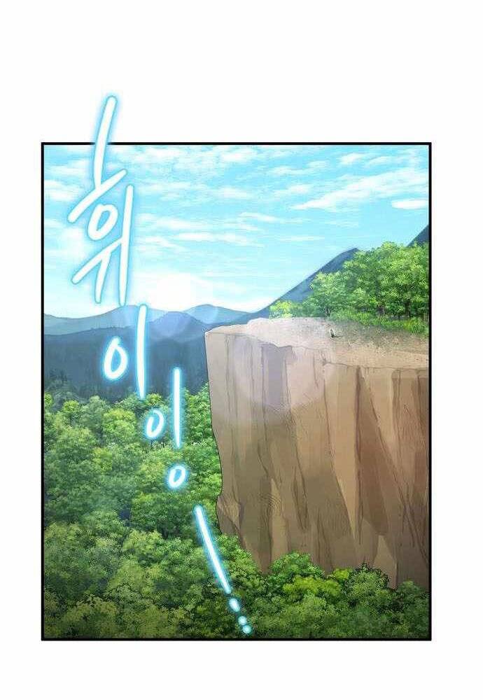 Anh Hùng, Ác Quỷ Và Kẻ Phản Diện Chapter 5 - 90