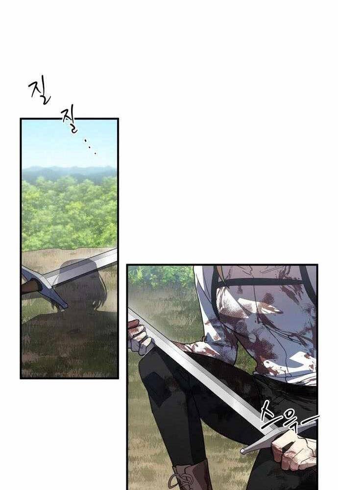 Anh Hùng, Ác Quỷ Và Kẻ Phản Diện Chapter 5 - 94