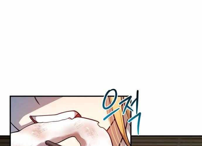 Anh Hùng, Ác Quỷ Và Kẻ Phản Diện Chapter 6 - 1