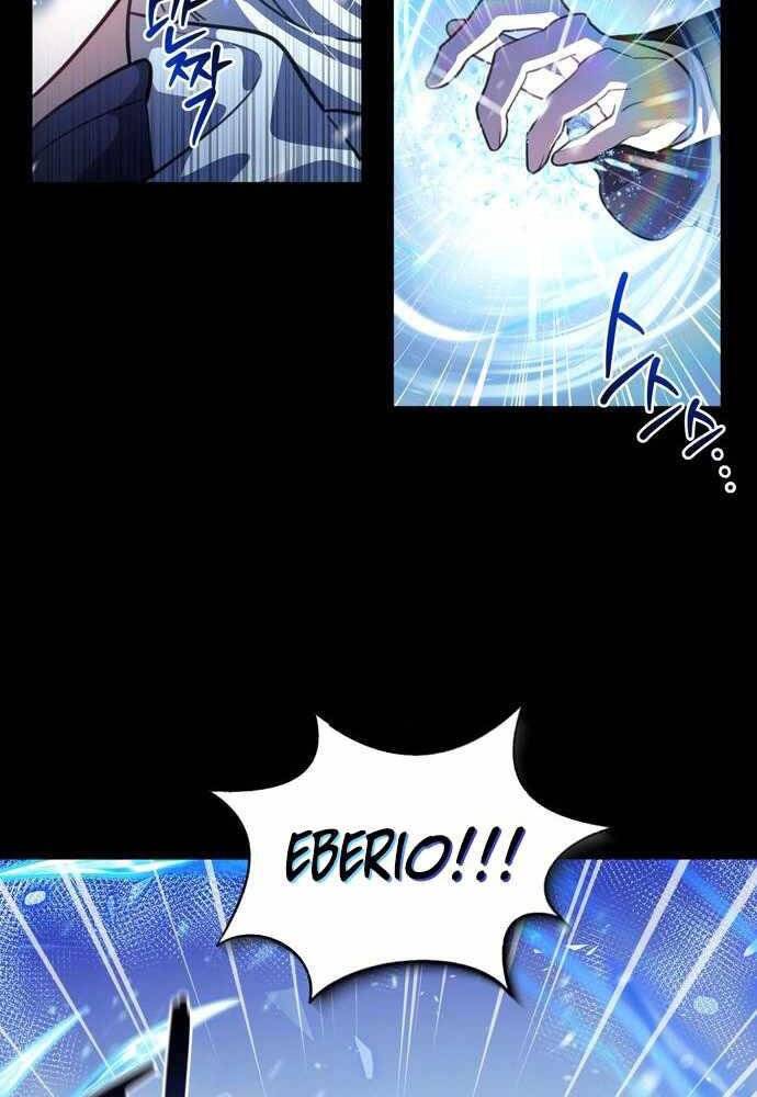 Anh Hùng, Ác Quỷ Và Kẻ Phản Diện Chapter 6 - 56