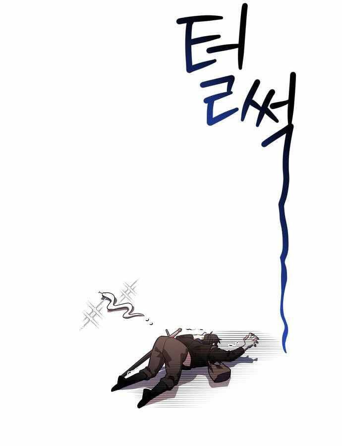 Anh Hùng, Ác Quỷ Và Kẻ Phản Diện Chapter 7 - 27