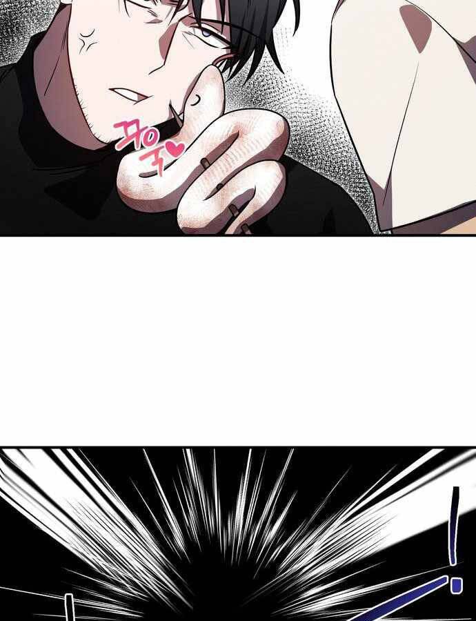 Anh Hùng, Ác Quỷ Và Kẻ Phản Diện Chapter 7 - 44