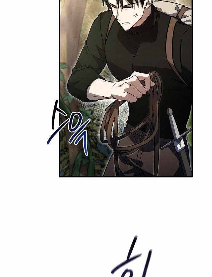 Anh Hùng, Ác Quỷ Và Kẻ Phản Diện Chapter 7 - 83