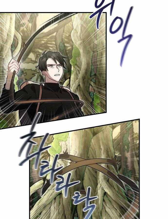 Anh Hùng, Ác Quỷ Và Kẻ Phản Diện Chapter 7 - 84