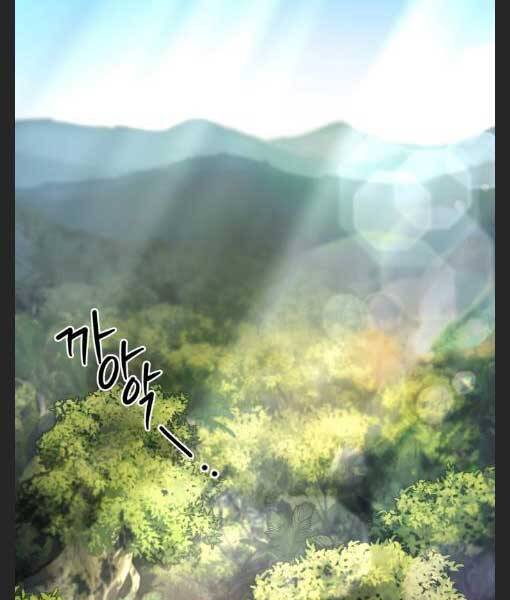 Anh Hùng, Ác Quỷ Và Kẻ Phản Diện Chapter 8 - 1