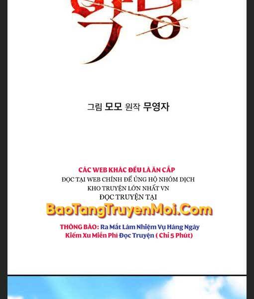 Anh Hùng, Ác Quỷ Và Kẻ Phản Diện Chapter 8 - 32