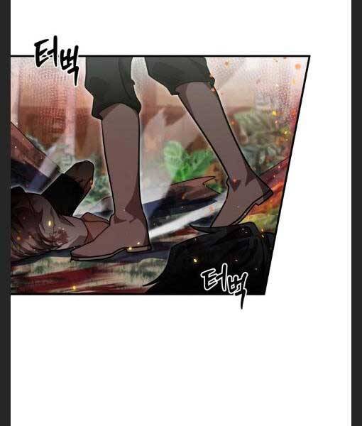 Anh Hùng, Ác Quỷ Và Kẻ Phản Diện Chapter 8 - 75